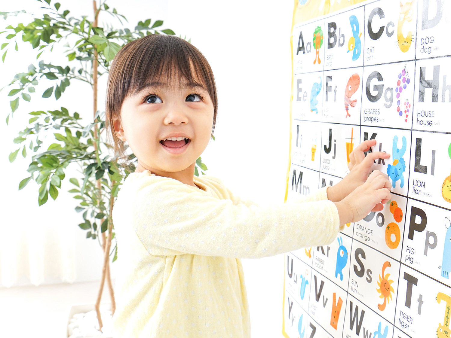 Resources to Help Kids Learn About the Alphabet | Scholastic | Parents