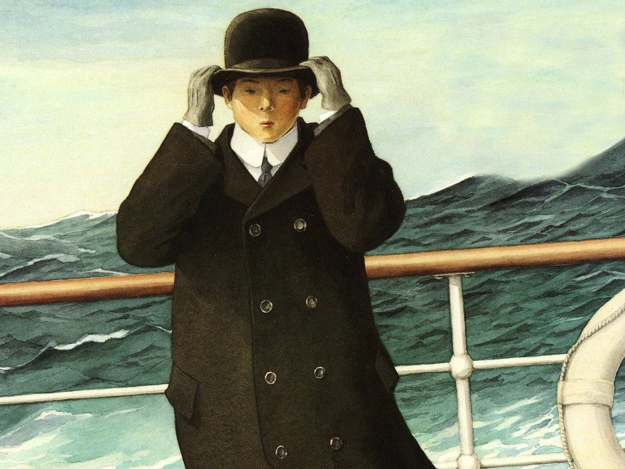 Grandfather's Journey Extension Activities | Scholastic