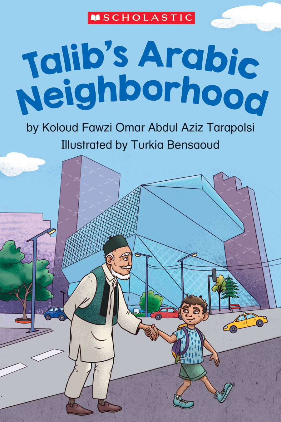 Talib's Arabic Neighborhood Book Cover