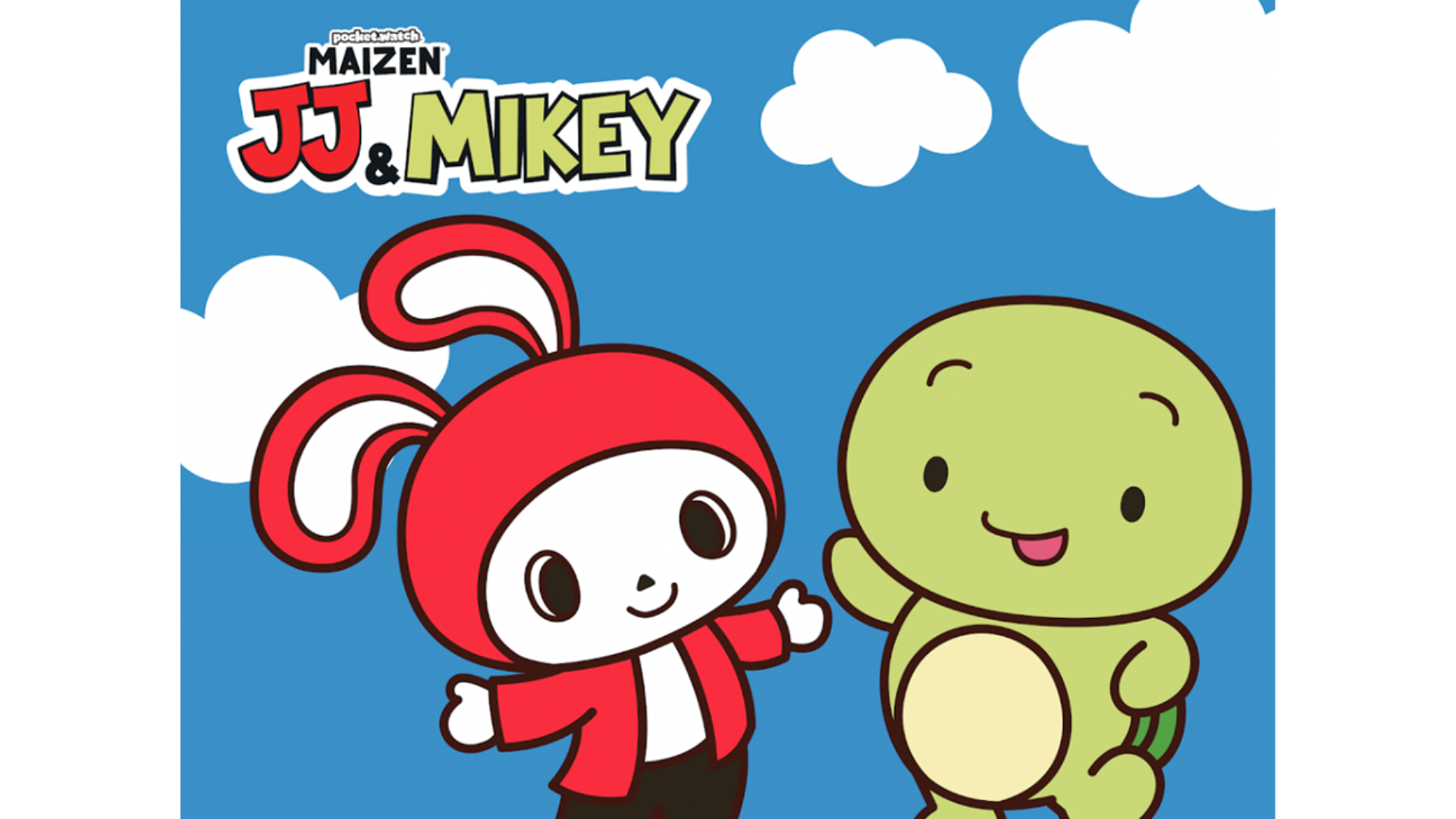 JJ Mikey 