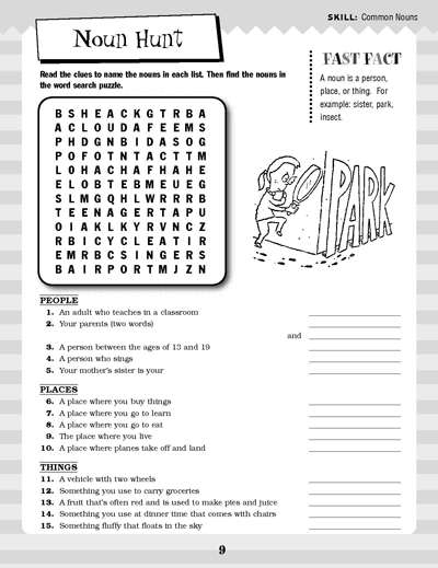 Noun Hunt Worksheet Worksheets Printables Scholastic Parents