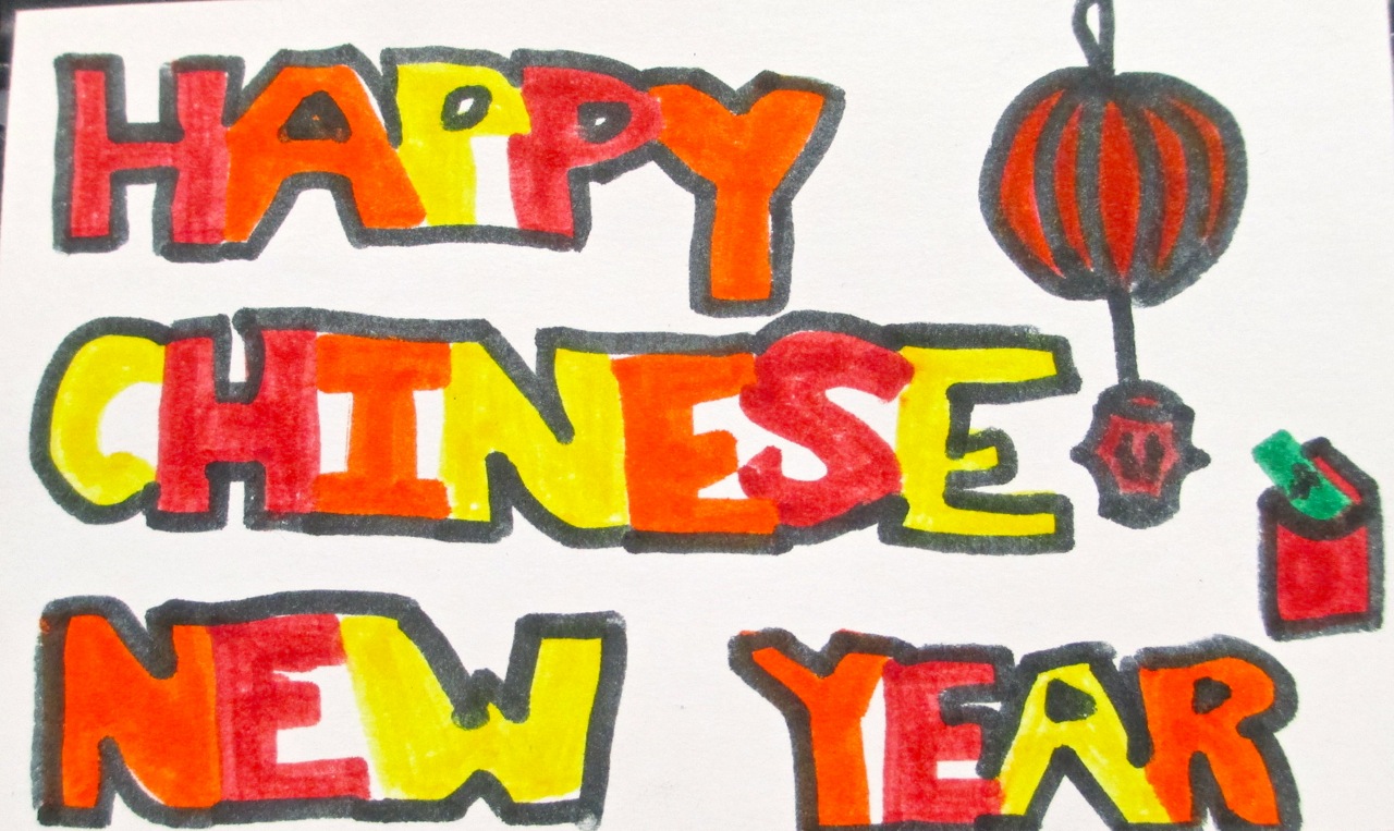 Classroom Crafts To Celebrate The Chinese Lunar New Year Scholastic