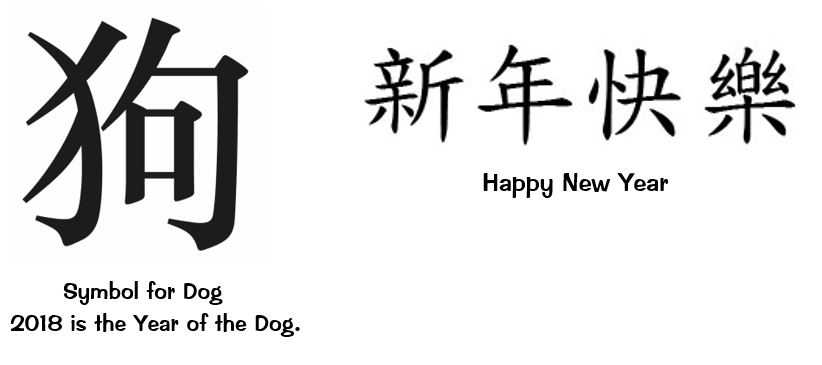 Lunar New Year Lantern Activity Scholastic