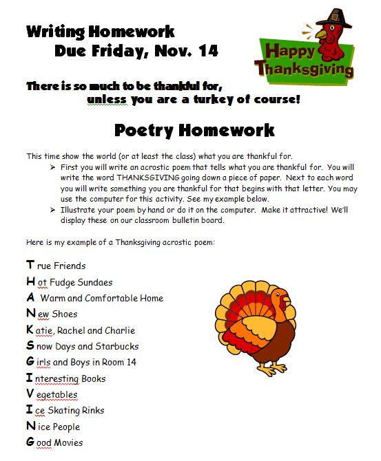 thanksgiving homework pass poem
