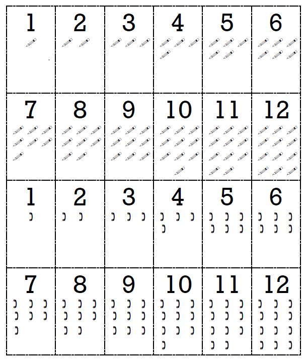 Hosting a Common Core Math Night With Free Manipulatives Scholastic