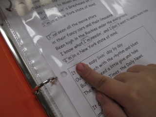 lyrics