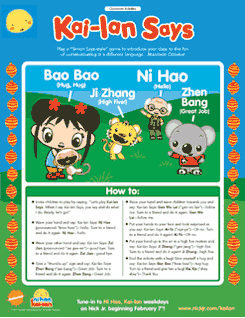 Ni Hao Kai Lan Scholastic Com